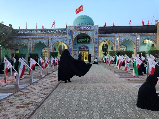 هویزه