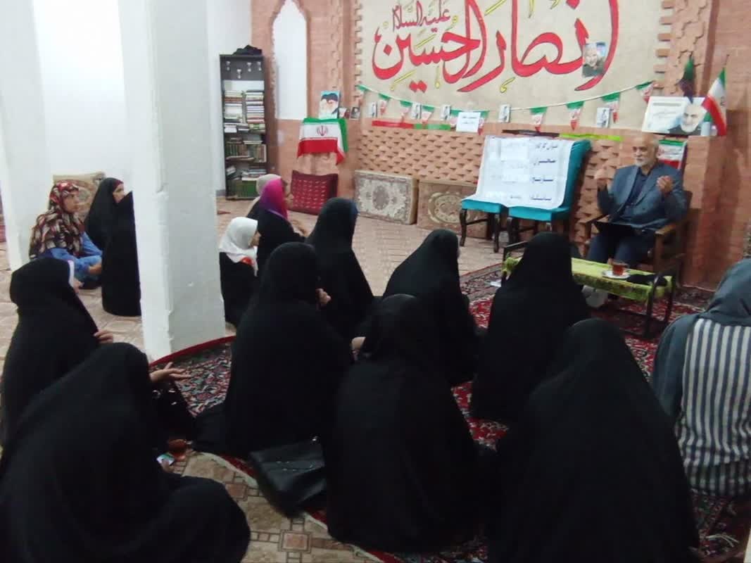 حسین
