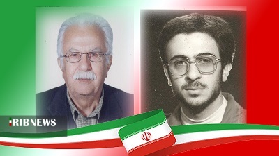 پدر شهید