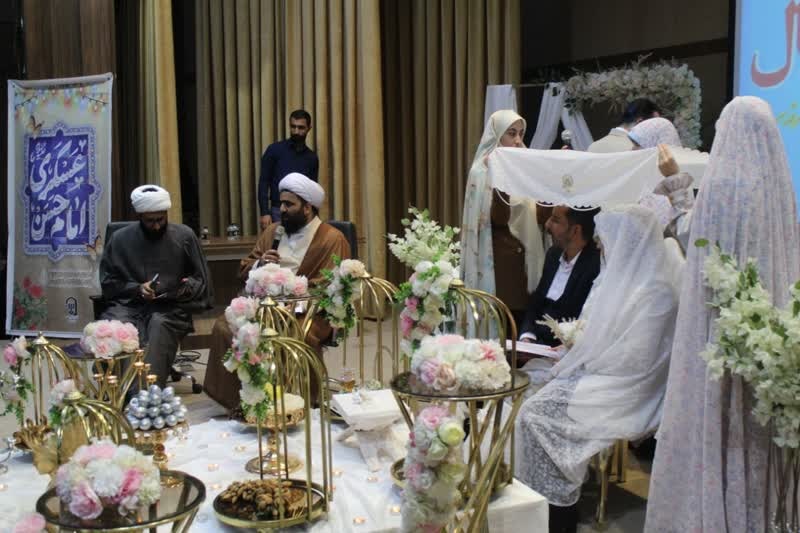 حسین