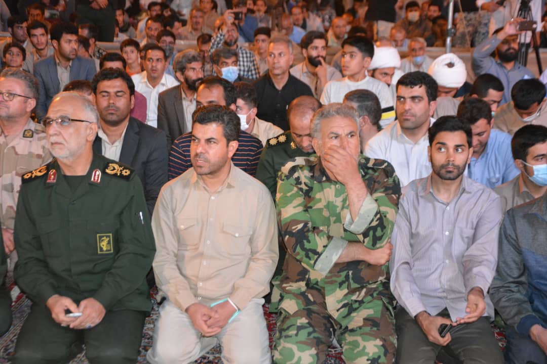 بازی دراز 