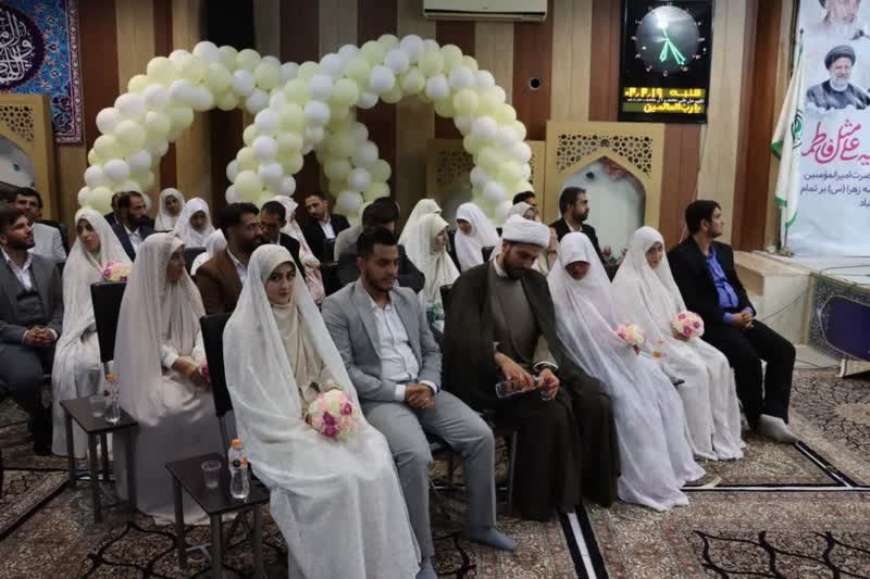 حسین