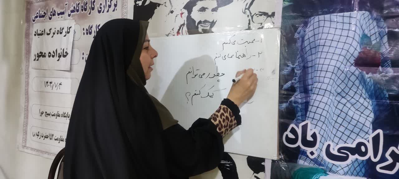حسین