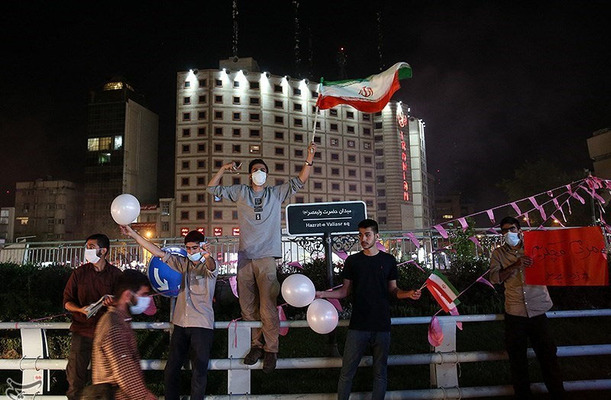 شکرانه حضور