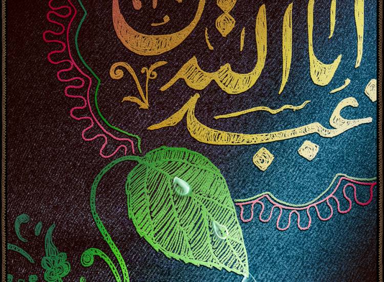 عاشورا