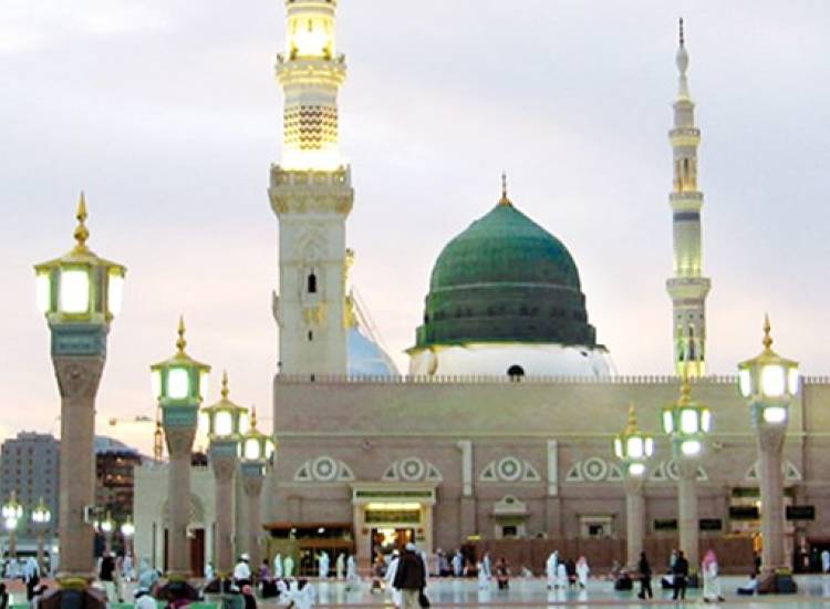 مدینه