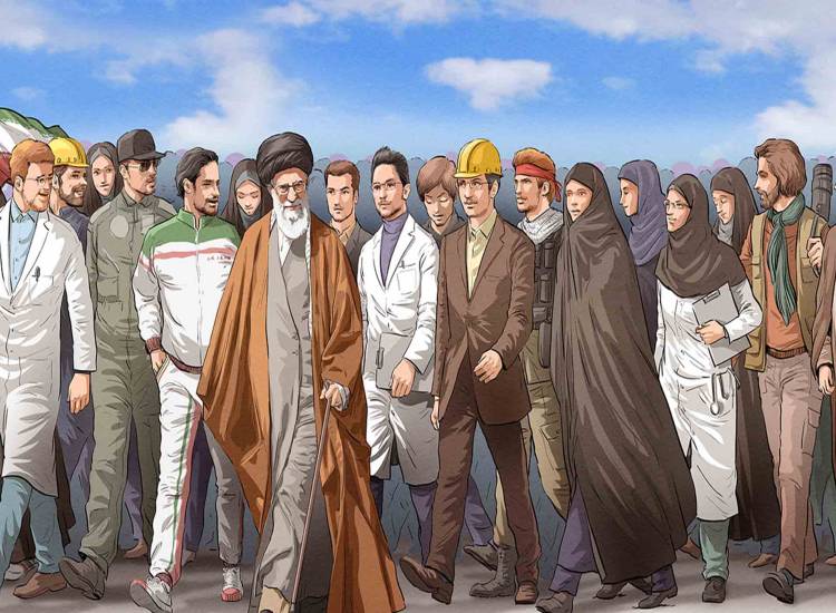 مدیریت جوانان