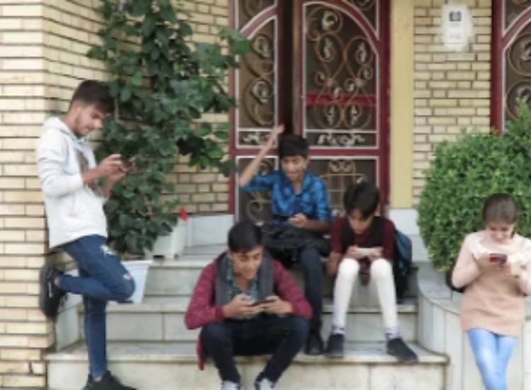 آینه قرمز