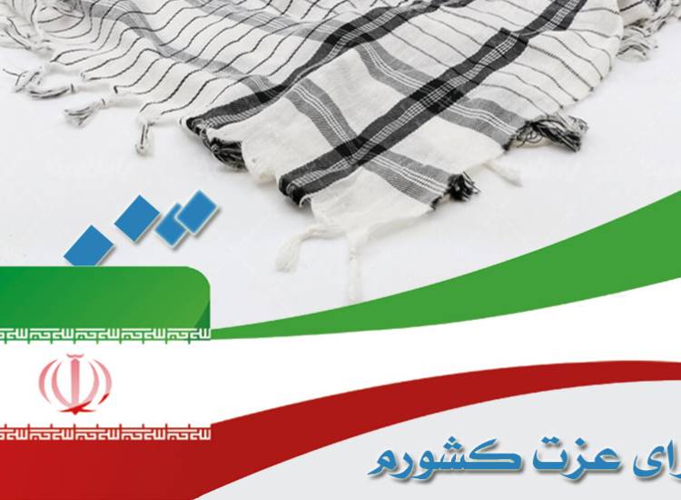 انتخابات