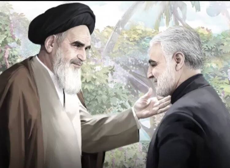 امام