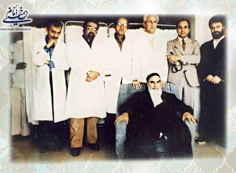 امام خمینی وپرستاران
