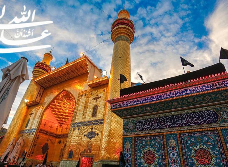 عید غدیر