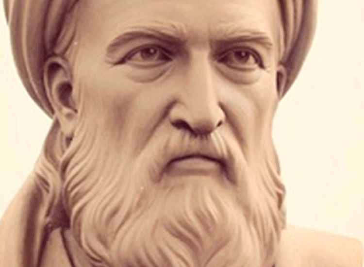 ابوریحان بیرونی
