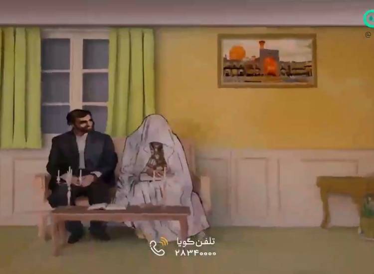 سخنان رهبر معظم انقلاب اسلامی در مورد ازدواج آسان