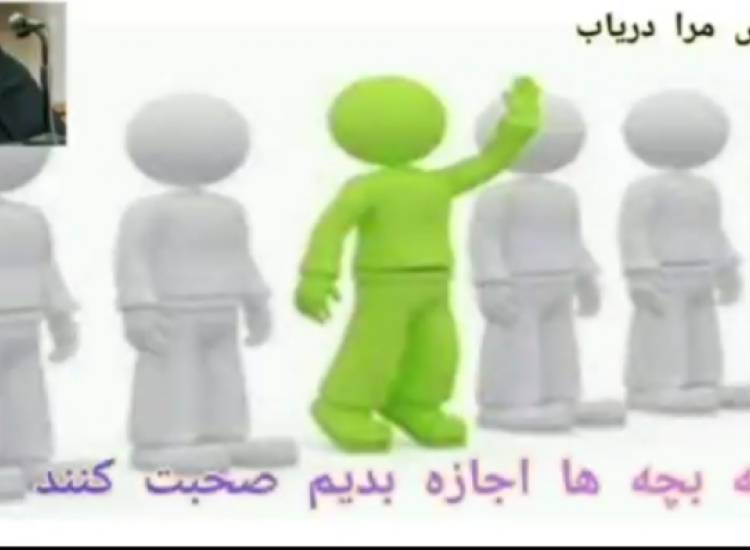 مرا_دریاب