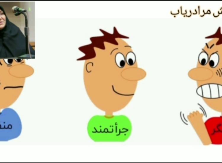 مرا_دریاب