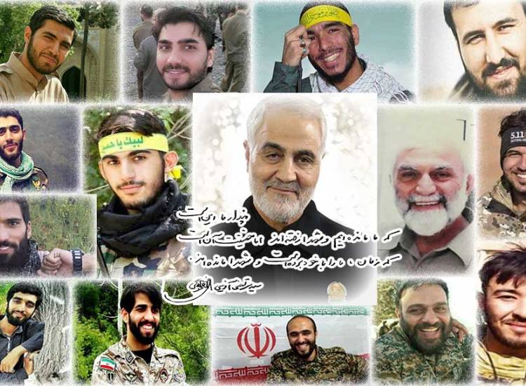 حاج قاسم سلیمانی