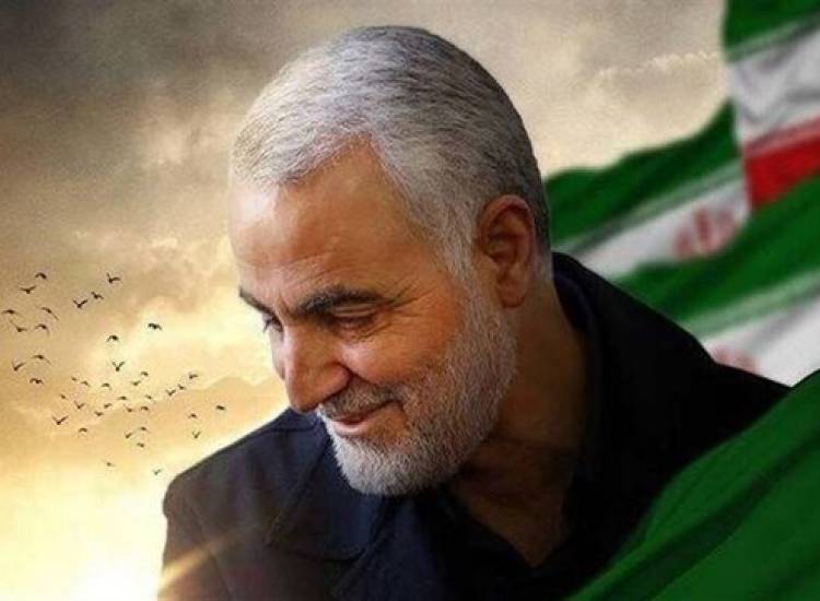 یسسشیط