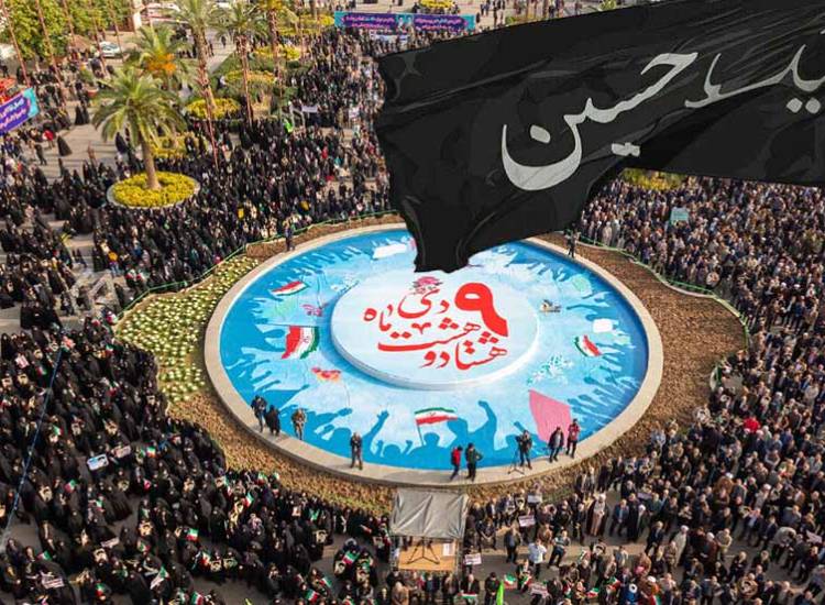 9دی