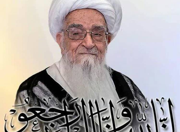 صافی گلپایگانی