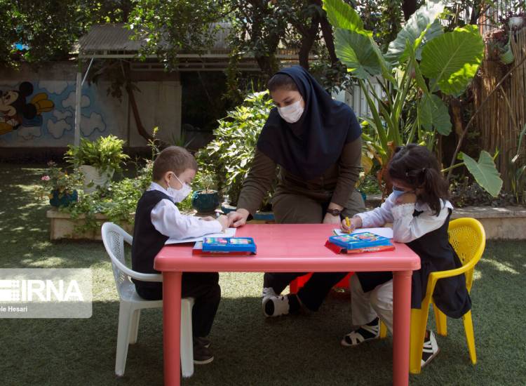 طظزر