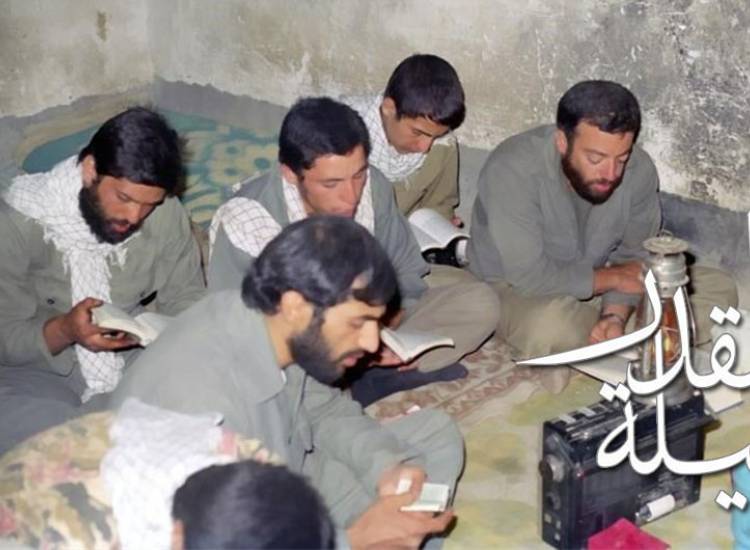 شب قدر جبهه