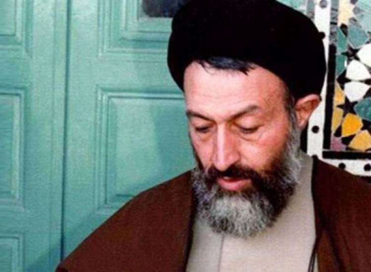 شهید بهشتی