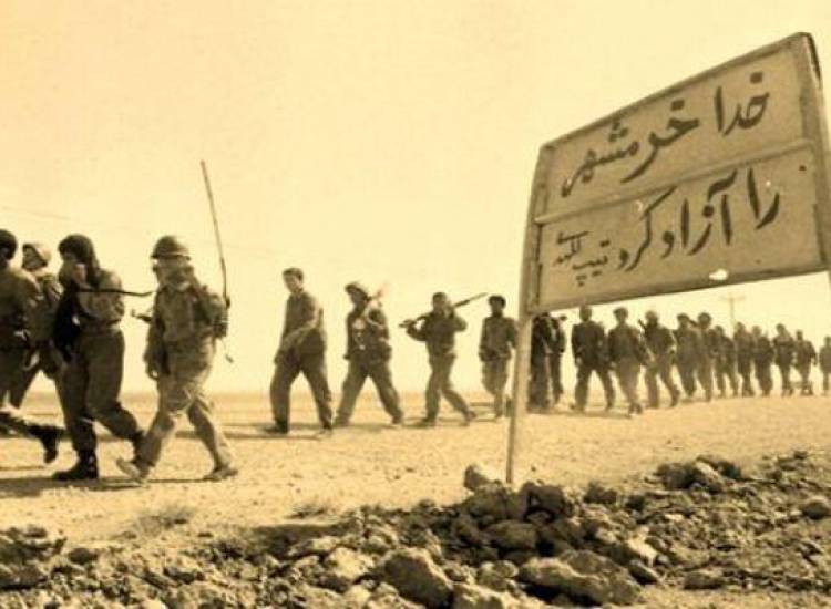 دفاع مقدس