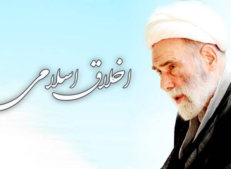 حاج آقا مجتبی تهرانی