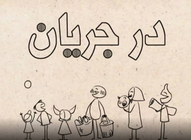 فرزندآوری