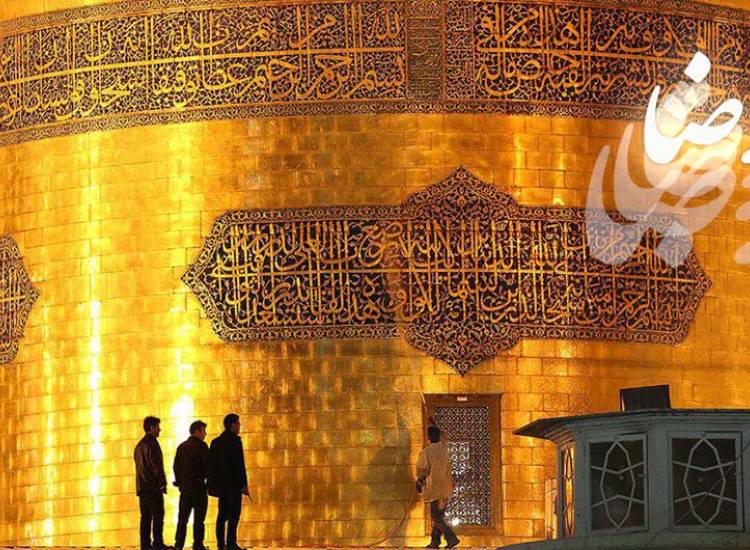 امام رضا(ع)