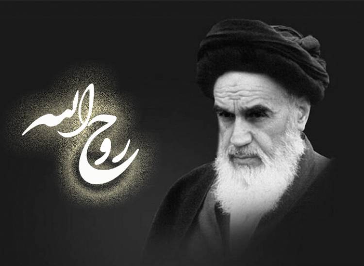 امام خمینی(ره)
