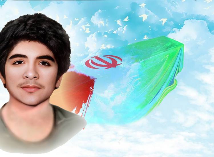 شهید فهمیده