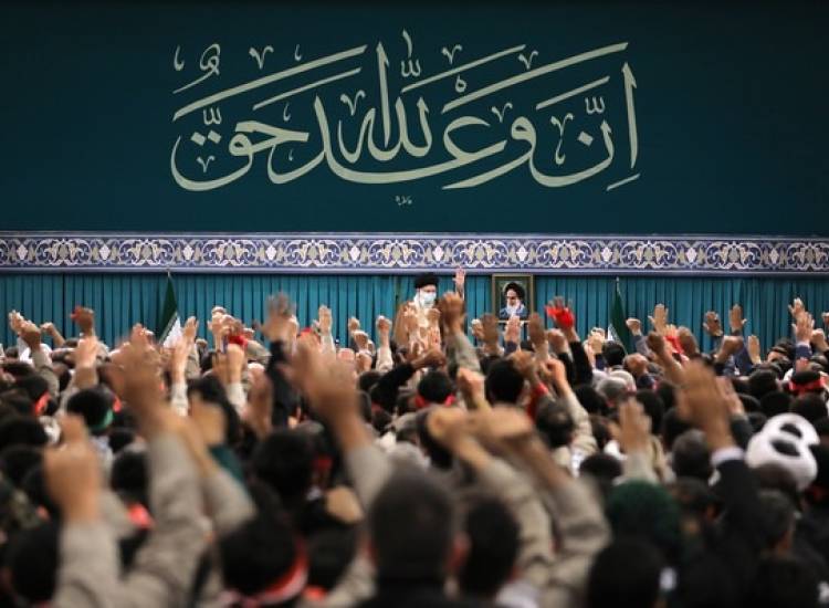 رهبری