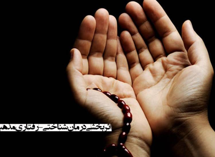 افسردگی