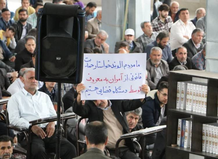 همیاران