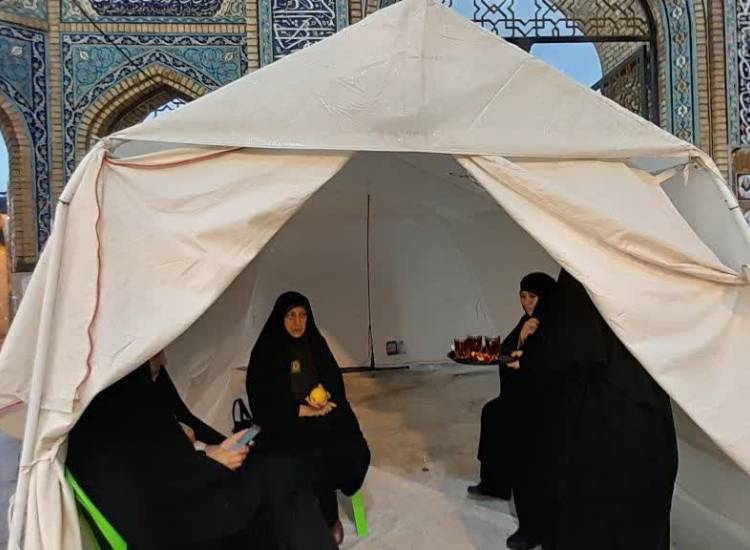 #اجتماعی_گیلان