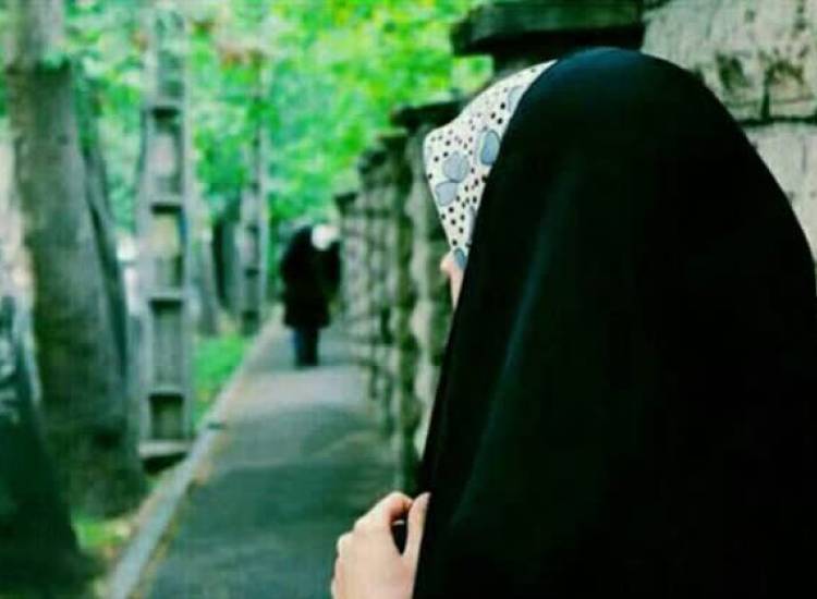 hejab