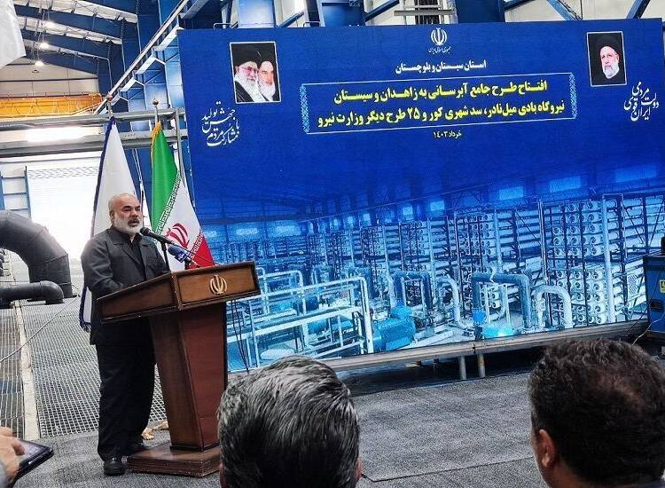 محرومیت زدایی