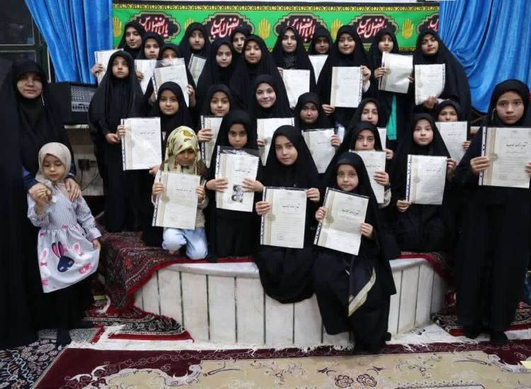 تجلیل از دختران محجبه