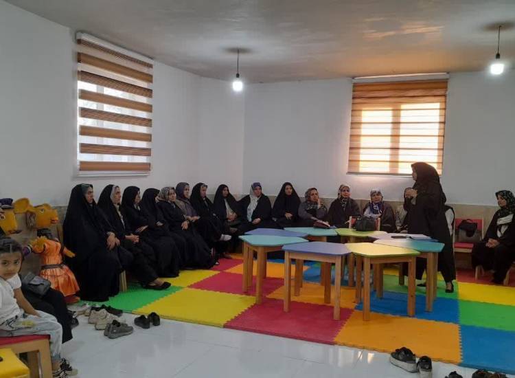 گارگاه کنترل خشم
