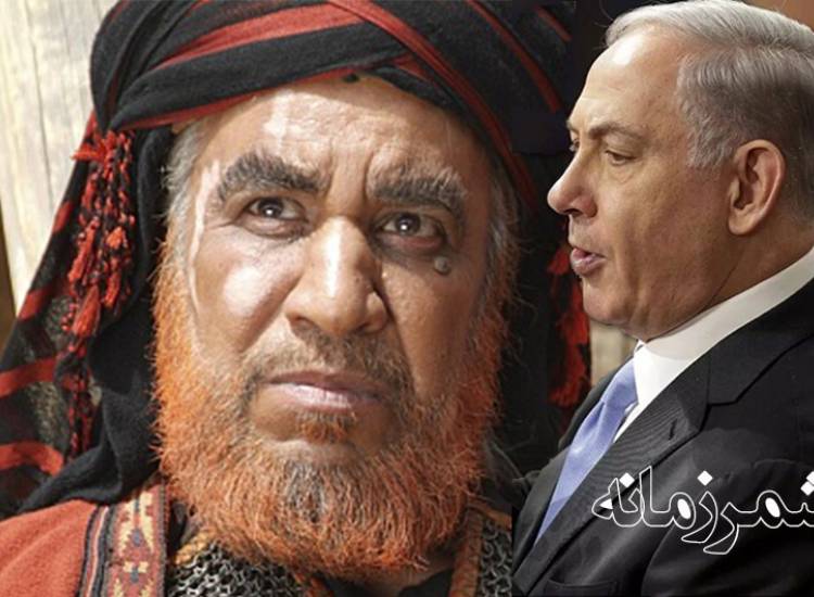 شمر زمانه