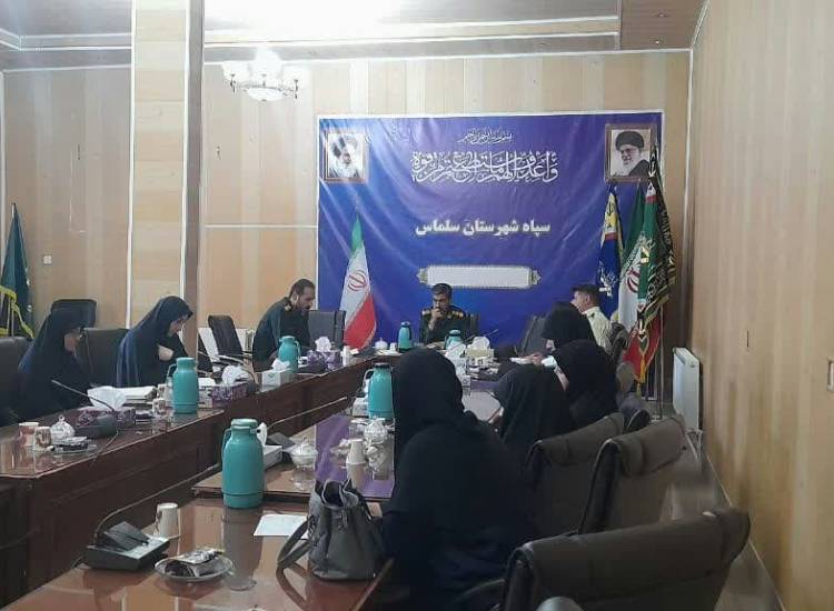 همیاران