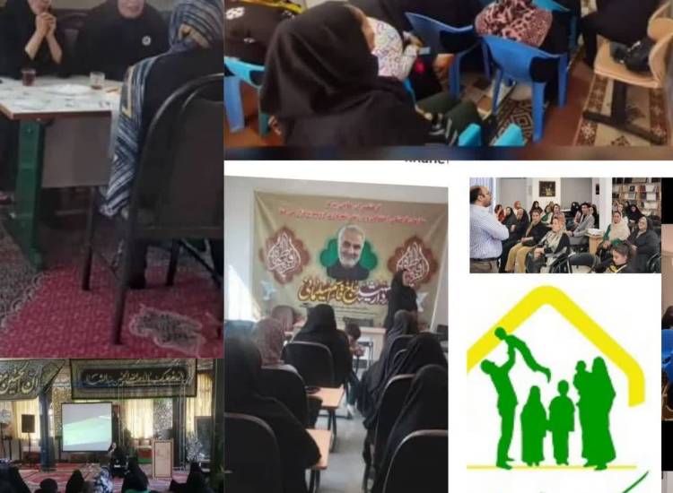 همیاران