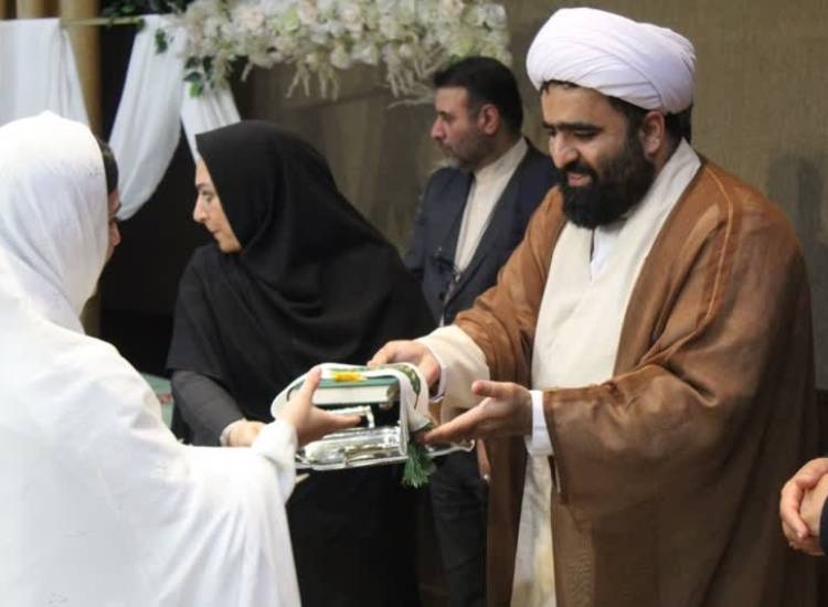 حسین
