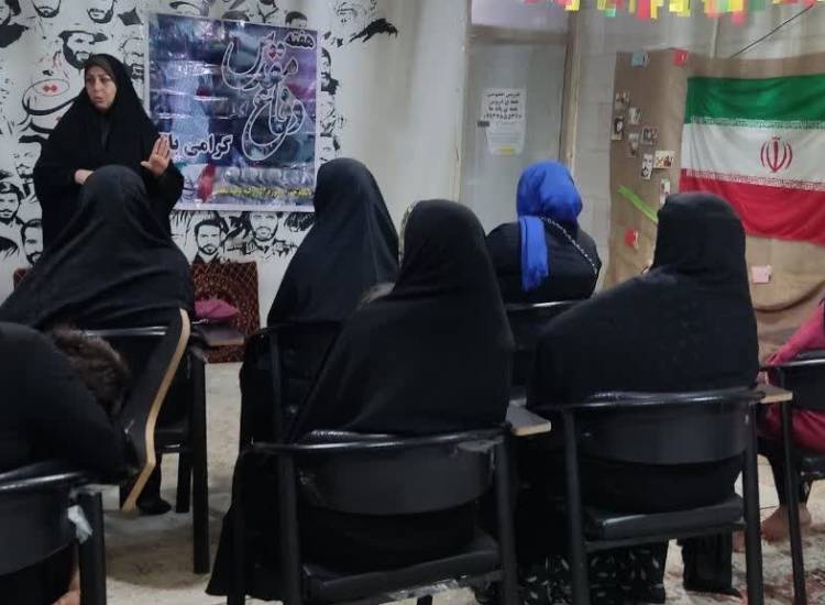 حسین
