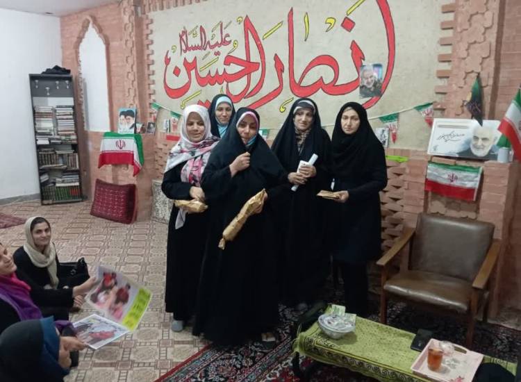 حسین
