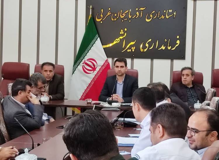 همیاران