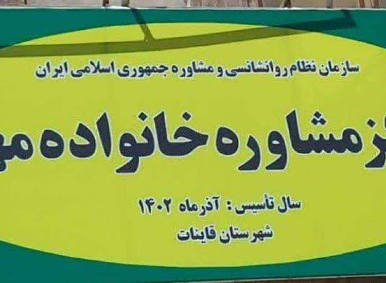 اخبار