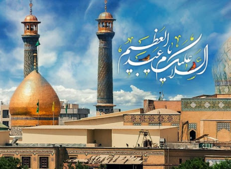 حسنی